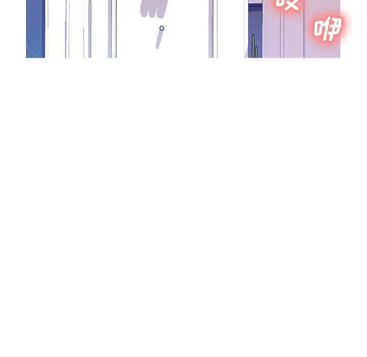 53P - 俏儿媳/媳妇单身中