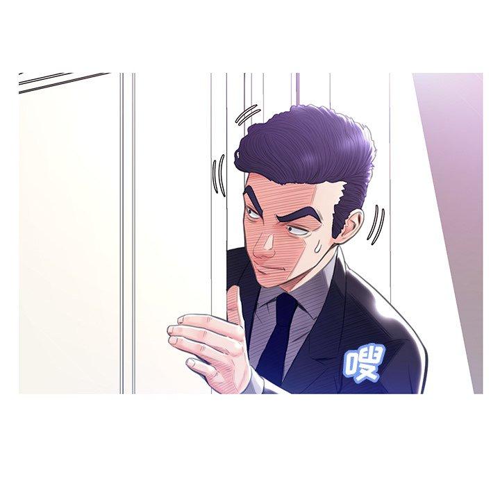 54P - 俏儿媳/媳妇单身中