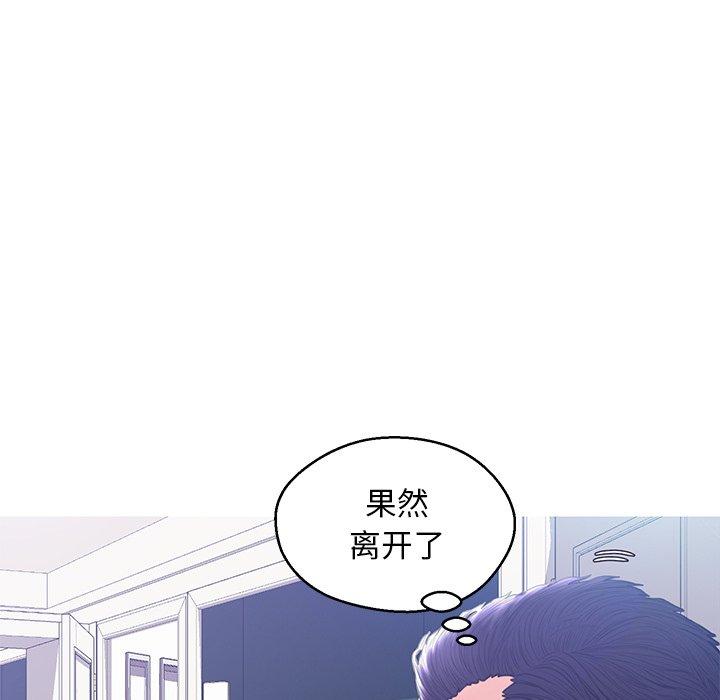 55P - 俏儿媳/媳妇单身中