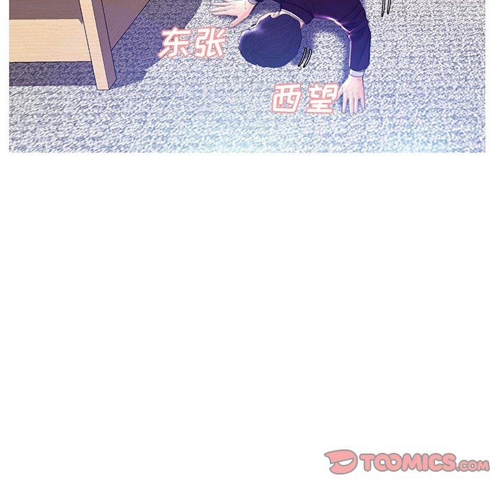 93P - 俏儿媳/媳妇单身中