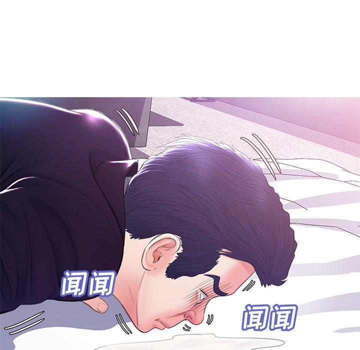98P - 俏儿媳/媳妇单身中