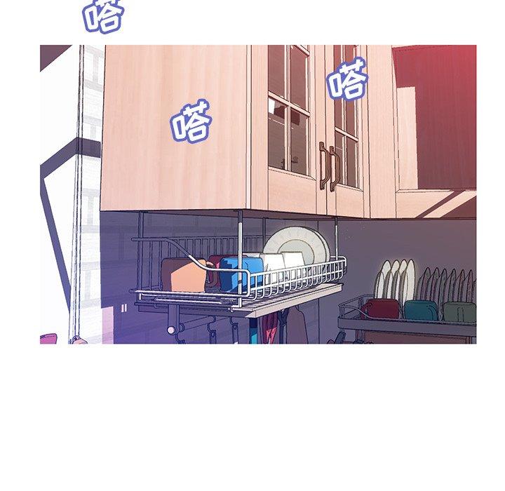 110P - 俏儿媳/媳妇单身中