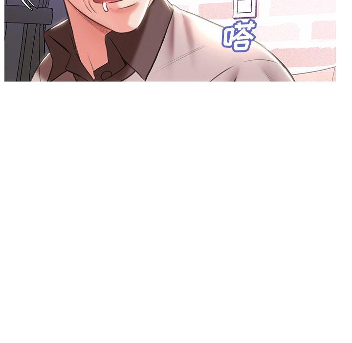 114P - 俏儿媳/媳妇单身中