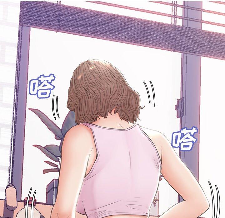 115P - 俏儿媳/媳妇单身中