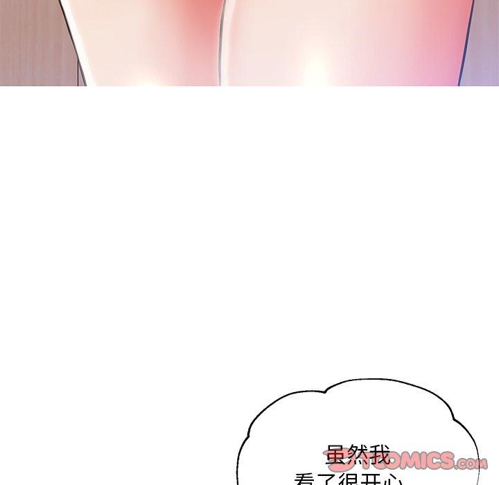 120P - 俏儿媳/媳妇单身中