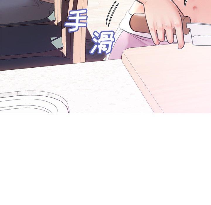 126P - 俏儿媳/媳妇单身中