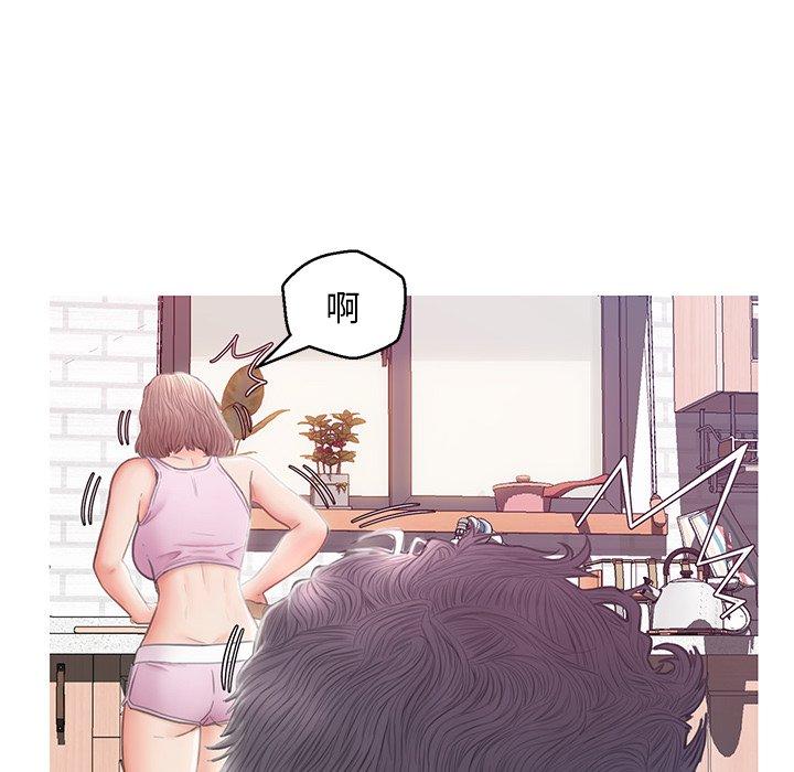 127P - 俏儿媳/媳妇单身中