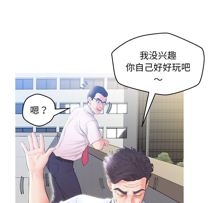 34P - 俏儿媳/媳妇单身中