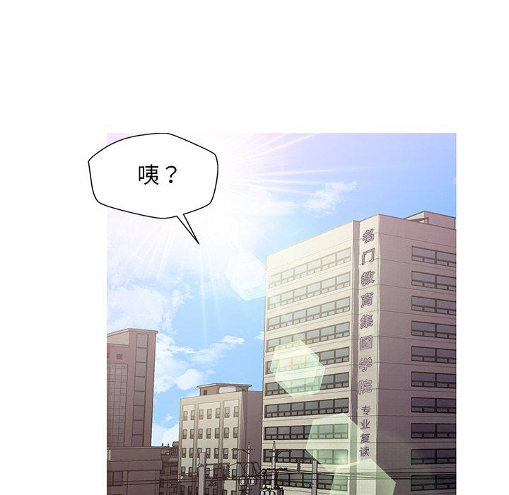 38P - 俏儿媳/媳妇单身中