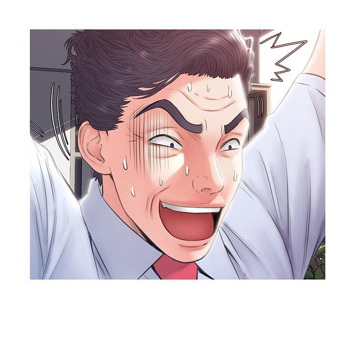 87P - 俏儿媳/媳妇单身中