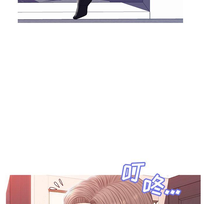 97P - 俏儿媳/媳妇单身中