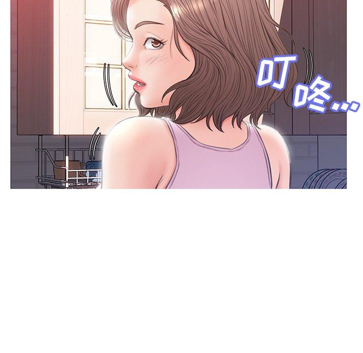 98P - 俏儿媳/媳妇单身中