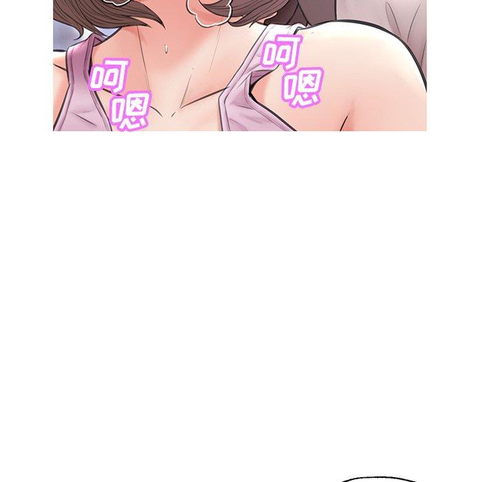107P - 俏儿媳/媳妇单身中