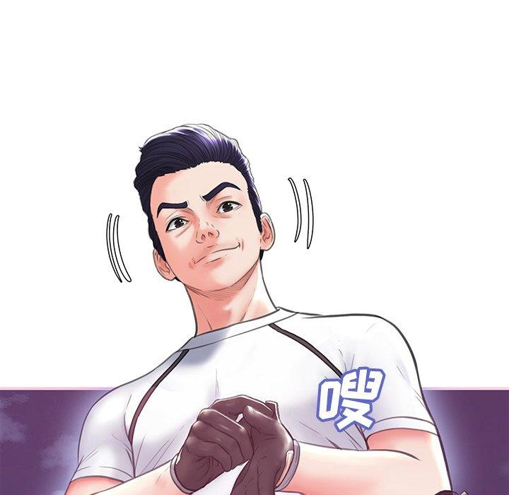 110P - 俏儿媳/媳妇单身中