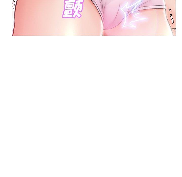 11P - 俏儿媳/媳妇单身中