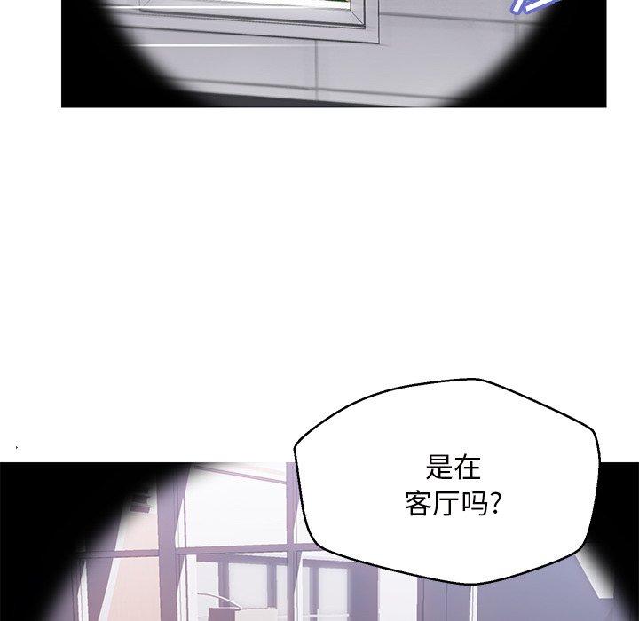 116P - 俏儿媳/媳妇单身中