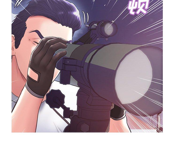 121P - 俏儿媳/媳妇单身中