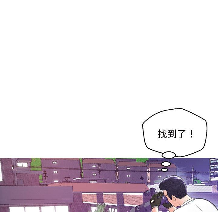 126P - 俏儿媳/媳妇单身中