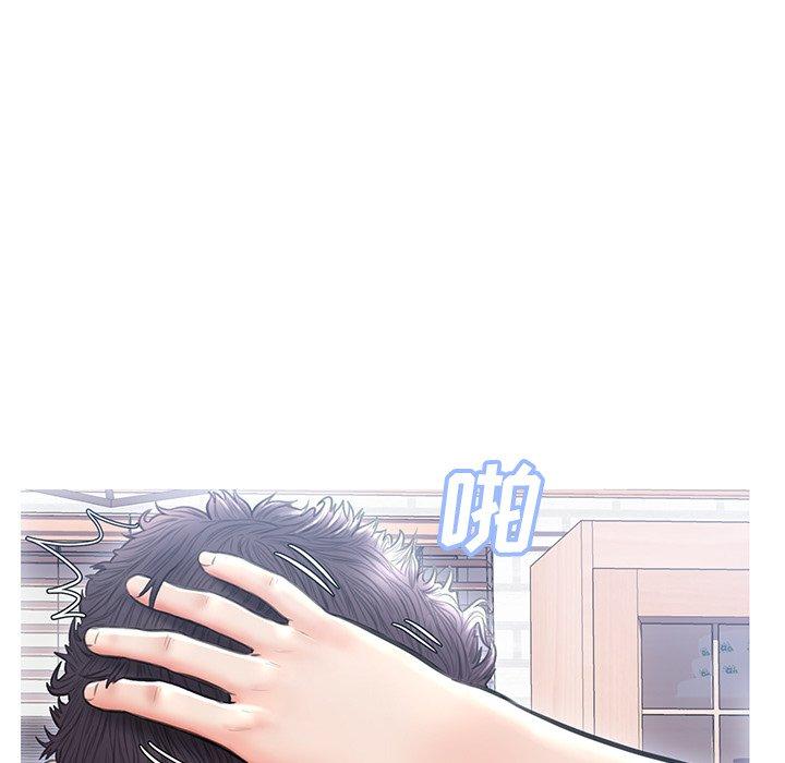 134P - 俏儿媳/媳妇单身中
