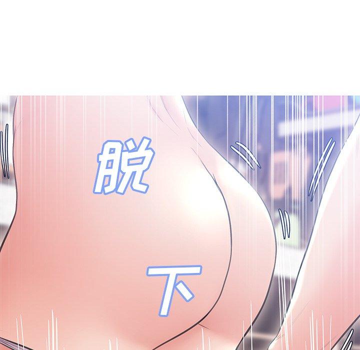 146P - 俏儿媳/媳妇单身中