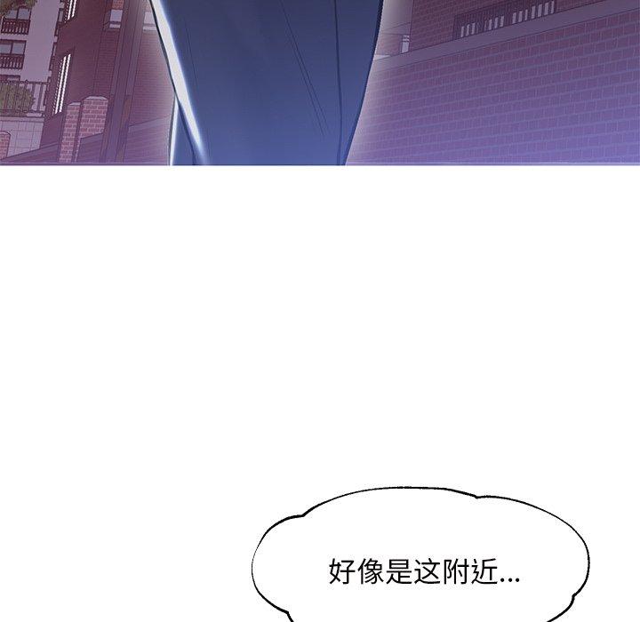 22P - 俏儿媳/媳妇单身中