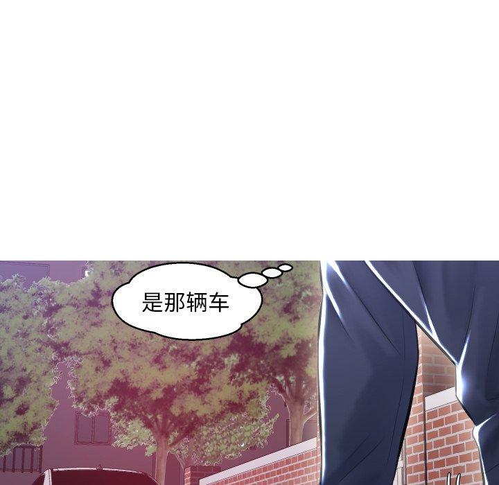 26P - 俏儿媳/媳妇单身中