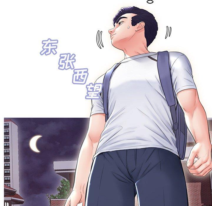 34P - 俏儿媳/媳妇单身中
