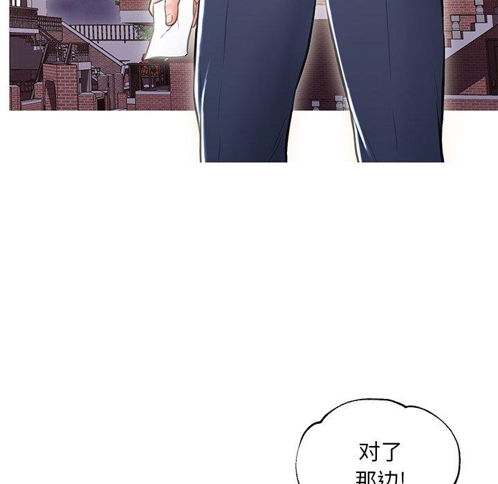 35P - 俏儿媳/媳妇单身中