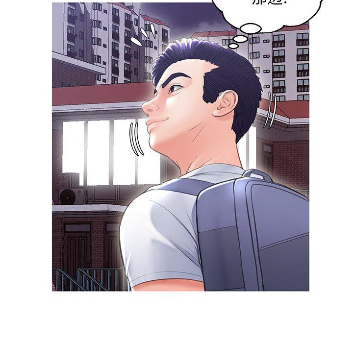 36P - 俏儿媳/媳妇单身中