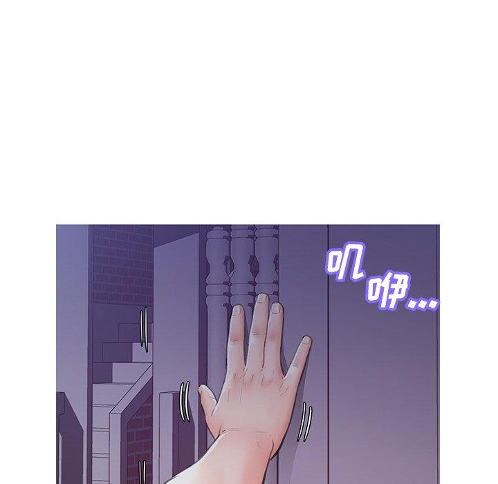 44P - 俏儿媳/媳妇单身中