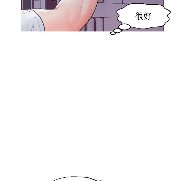 45P - 俏儿媳/媳妇单身中