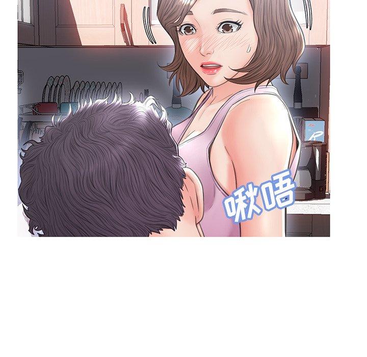 56P - 俏儿媳/媳妇单身中