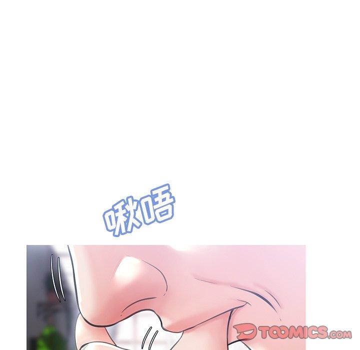 57P - 俏儿媳/媳妇单身中