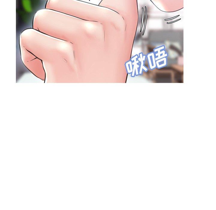 58P - 俏儿媳/媳妇单身中