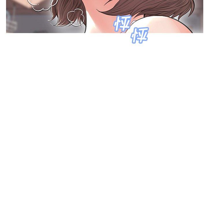 80P - 俏儿媳/媳妇单身中