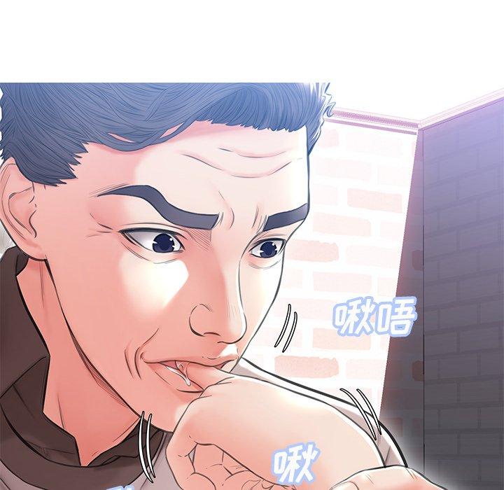 81P - 俏儿媳/媳妇单身中