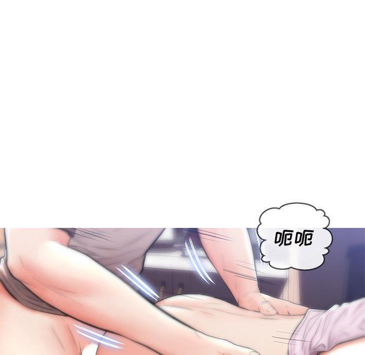 108P - 俏儿媳/媳妇单身中