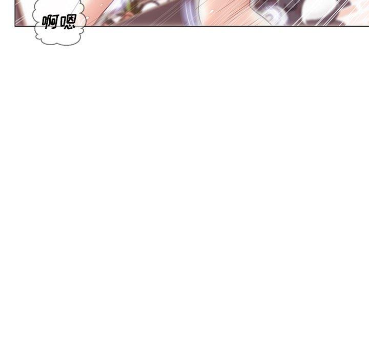 114P - 俏儿媳/媳妇单身中
