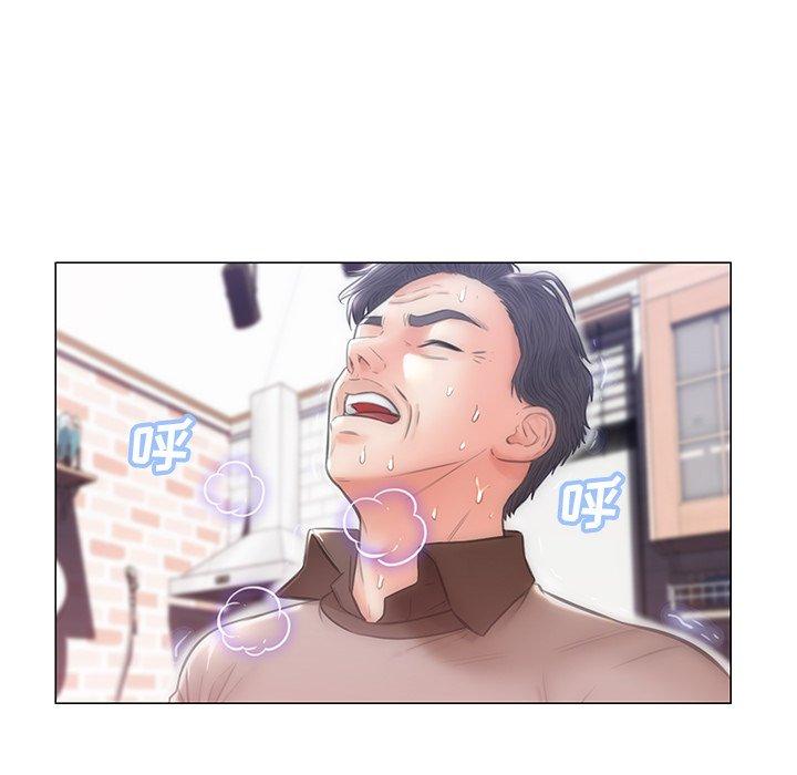 115P - 俏儿媳/媳妇单身中