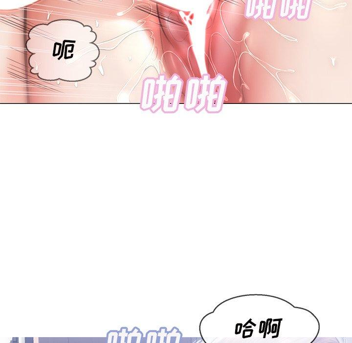 117P - 俏儿媳/媳妇单身中