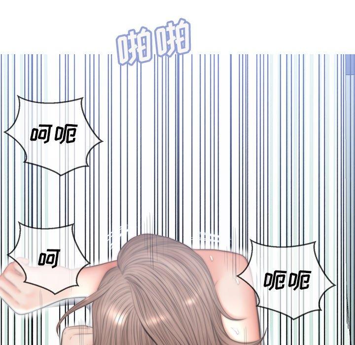 121P - 俏儿媳/媳妇单身中