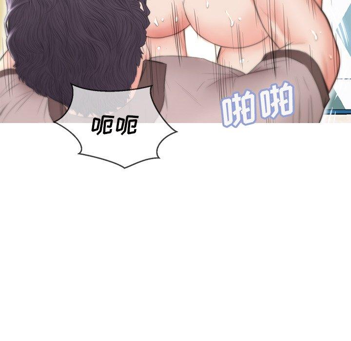 123P - 俏儿媳/媳妇单身中