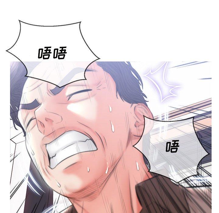 124P - 俏儿媳/媳妇单身中