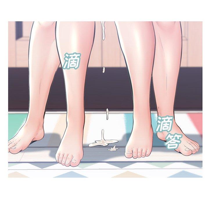 130P - 俏儿媳/媳妇单身中