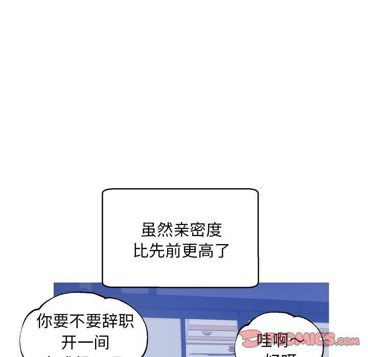 138P - 俏儿媳/媳妇单身中