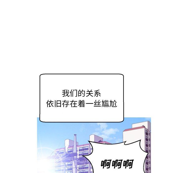 140P - 俏儿媳/媳妇单身中