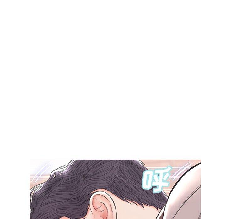 25P - 俏儿媳/媳妇单身中