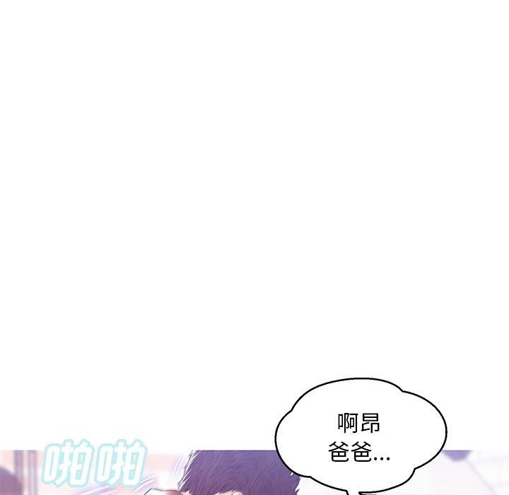 33P - 俏儿媳/媳妇单身中