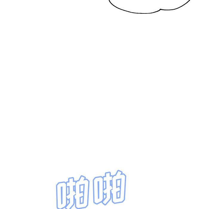 35P - 俏儿媳/媳妇单身中