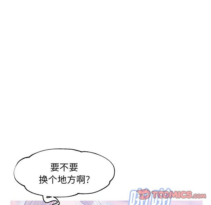 39P - 俏儿媳/媳妇单身中